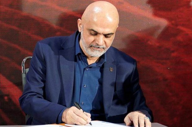 پیام مدیرعامل شرکت ملی صنایع مس ایران به مناسبت سالگرد پیروزی انقلاب اسلامی
