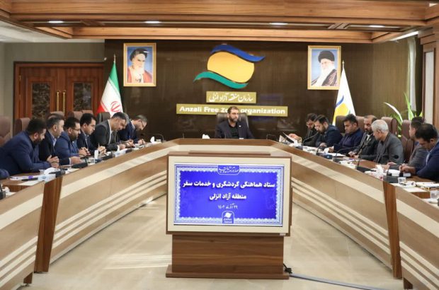 مردمی کردن گردشگری یکی از مهمترین راهبردهای سازمان است/تکمیل زیرساخت ها، اجرای برنامه های مختلف فرهنگی متناسب با فرصت ماه رمضان در نوروز ۱۴۰۳
