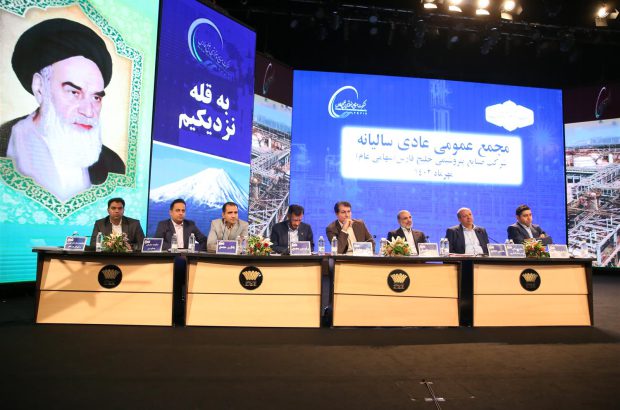 رشد ۳۹ درصدی ارزش بازار گروه صنایع پتروشیمی خلیج‌فارس
