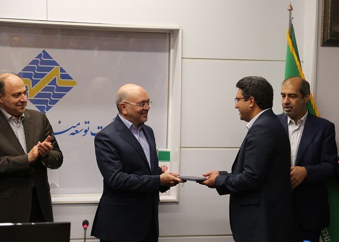 مدیرعامل شرکت توسعه منابع آب و نیروی ایران منصوب شد
