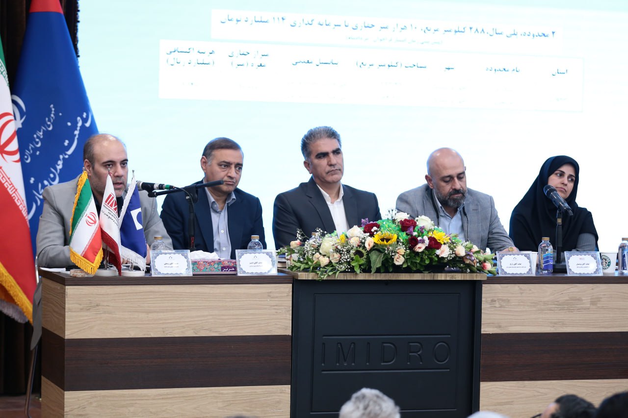 زارع: برای تامین امنیت سرمایه سرمایه‌گذار اقداماتی در دستور کار داریم
