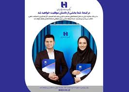 بانک صادرات ایران از فارغ‌التحصیلان دانشگاه‌های منتخب دعوت به همکاری می‌کند
