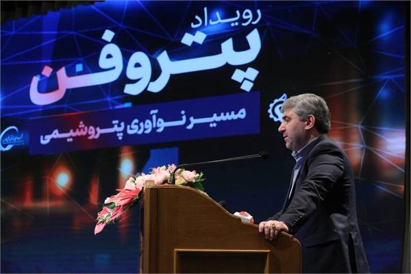 برنامه‌ ریزی برای رشد استفاده از شرکتهای دانش‌بنیان در شرکتهای تاپیکو
