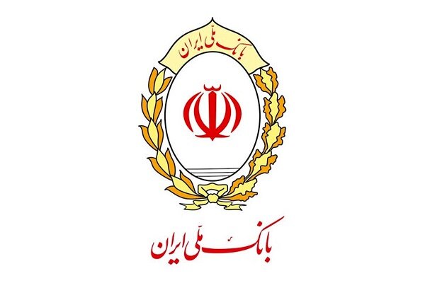 آمادگی بانک ملی ایران برای تکمیل زنجیره ارزش و زیرساخت‌های مورد نیاز در صنعت فولاد
