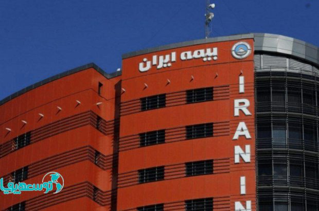 آیین تکریم و معارفه مدیران کل حراست بیمه ایران برگزار شد
