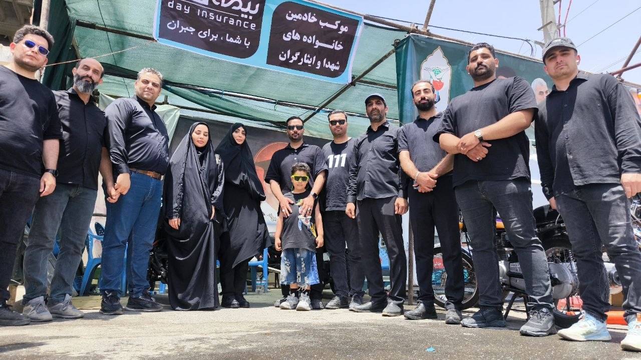 ارائه خدمات درمانی به زائران مراسم‌ تشییع " آقای شهید ایران "در قم