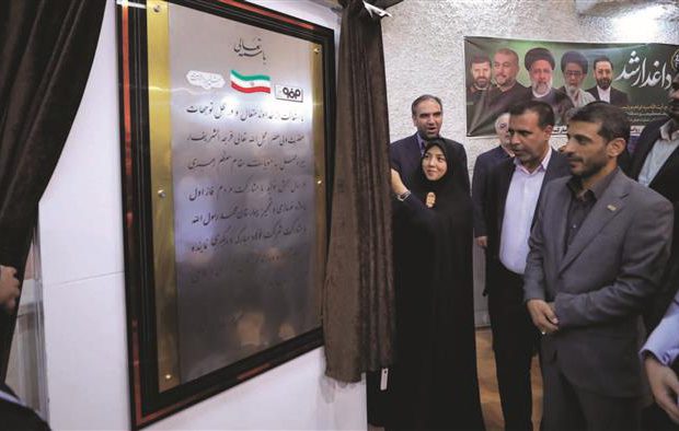 مساعدت فولاد مبارکه در آغاز فاز اول پروژه نوسازی و تجهیز بیمارستان «محمد رسول‌الله» شهرستان مبارکه
