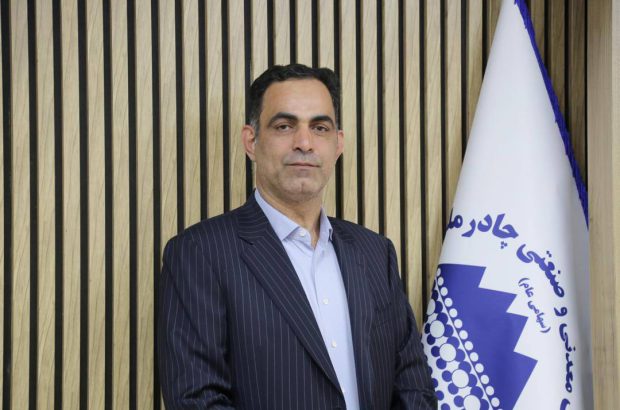 چادرملو در مسیر توسعه؛ استخراج از آنومالی‌های جدید آغاز شد
