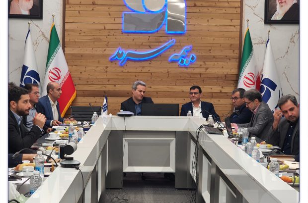 شورای مدیران و نشست فصلی مدیران ستادی و شعب بیمه سرمد برگزار شد
