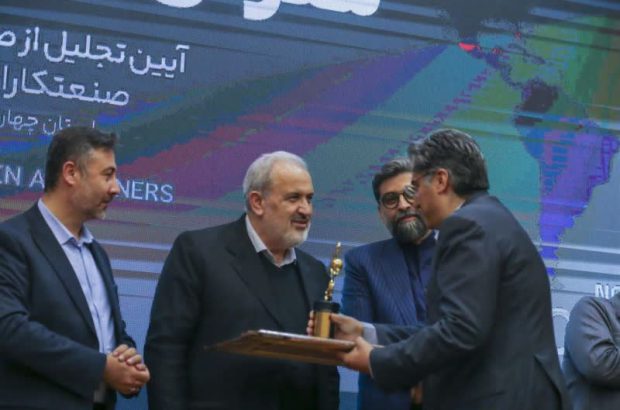 پتروشیمی لردگان صادرکننده نمونه استان چهارمحال و بختیاری شد
