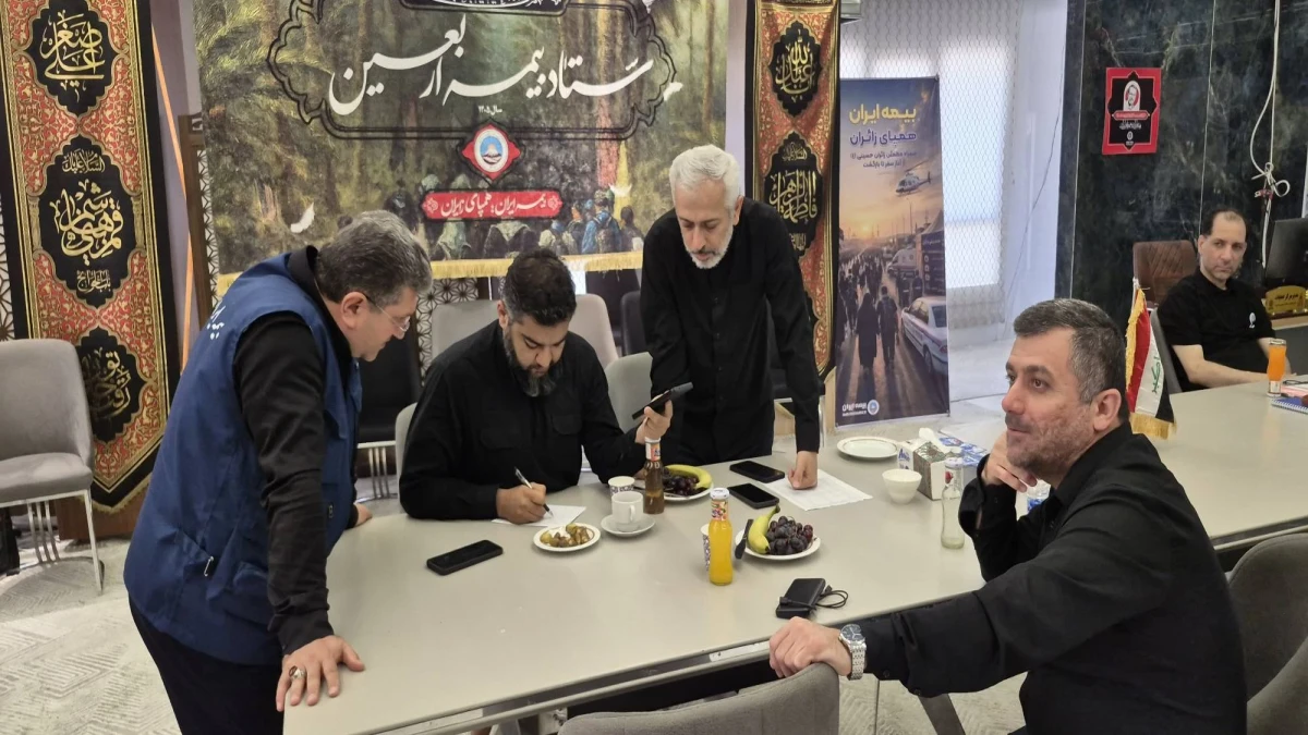 پیگیری مستمر و نظارت مستقیم بیمه ایران بر فرآیند درمانی زائران حادثه‌دیده در عراق