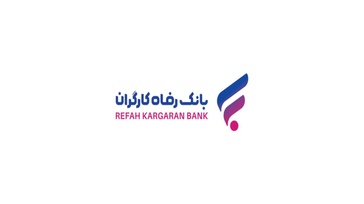 رشد ۶۴ درصدی درآمد عملیاتی بانک رفاه کارگران در سه‌ماهه ابتدایی سال جاری