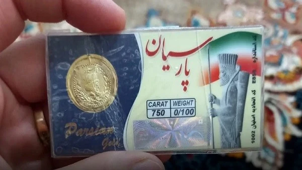 آیا سکه گرمی برای سرمایه گذاری خوب است؟