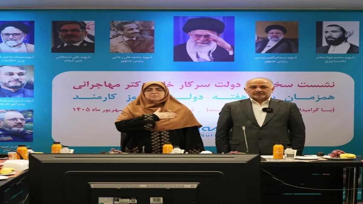 بازدید و قدردانی سخنگوی دولت از بیمه دی :کسب رتبه اول بیمه دی کار بسیار سختی است