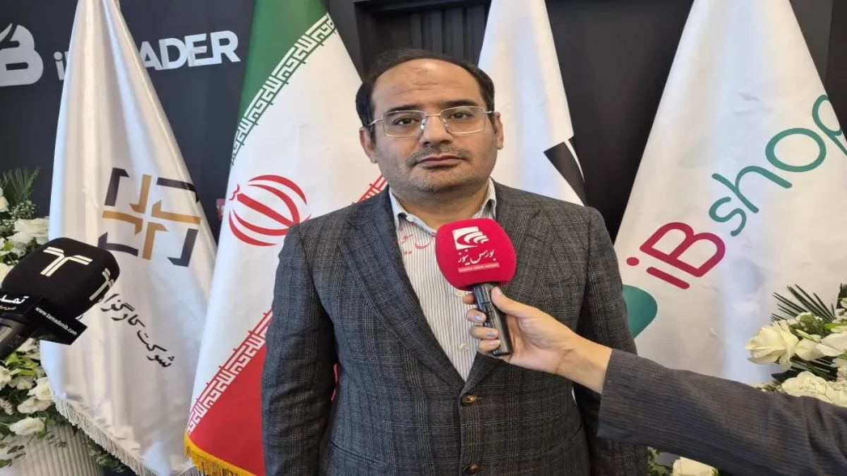 سهم ۱۳ درصدی تامین سرمایه تمدن از بازار انتشار اوراق