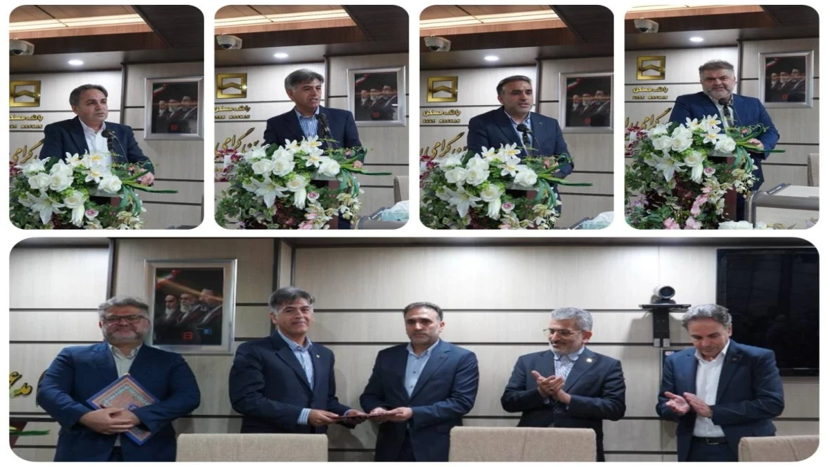 رشد ۵۷ درصدی منابع و ارتقای کفایت سرمایه بانک مسکن/ عسکرپور تسلط بر منابع پایدار را کلید تداوم رشد خواند