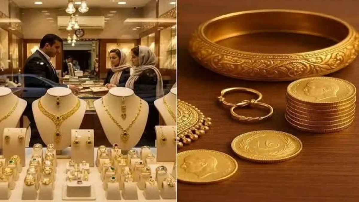 پیش‌ بینی قیمت طلا و سکه یکشنبه ۲۲ شهریور ۱۴۰۵