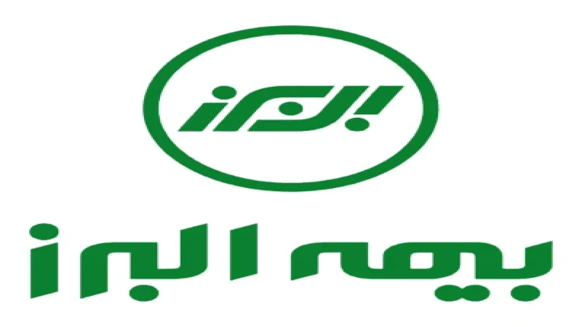 بیمه البرز چگونه بیمه‌های زندگی را به مسیر تازه‌ای برای تأمین مالی تولید تبدیل کرد