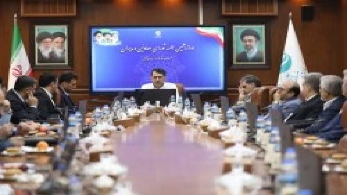 تأکید مدیرعامل سازمان منطقه آزاد کیش بر تسریع خدمت‌رسانی و رفع موانع پروژه‌ها / پایش عملکرد بودجه‌ای سازمان، شرکت‌ها و مؤسسات تابعه