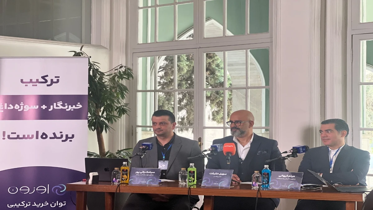 اوزون کارت با ترکیب اعتبار و موجودی نقدی وارد شبکه پرداخت شد