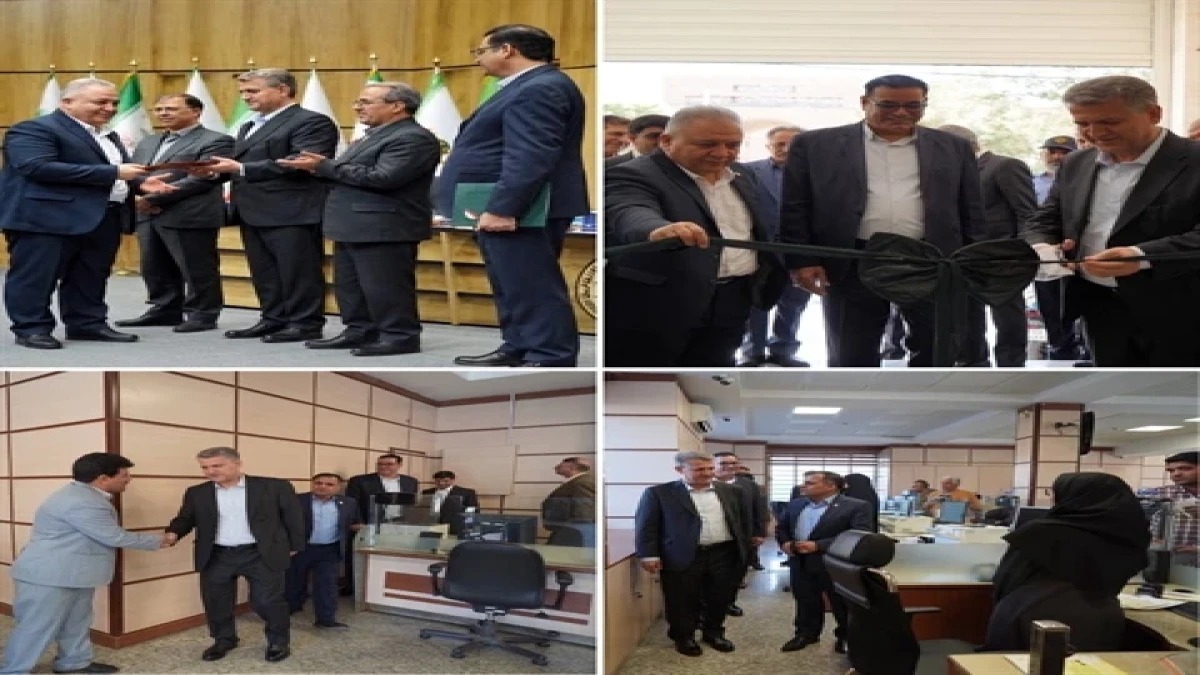تامین امنیت غذایی کشور، نیازمند همکاری بانک، مسئولان و مردم است
