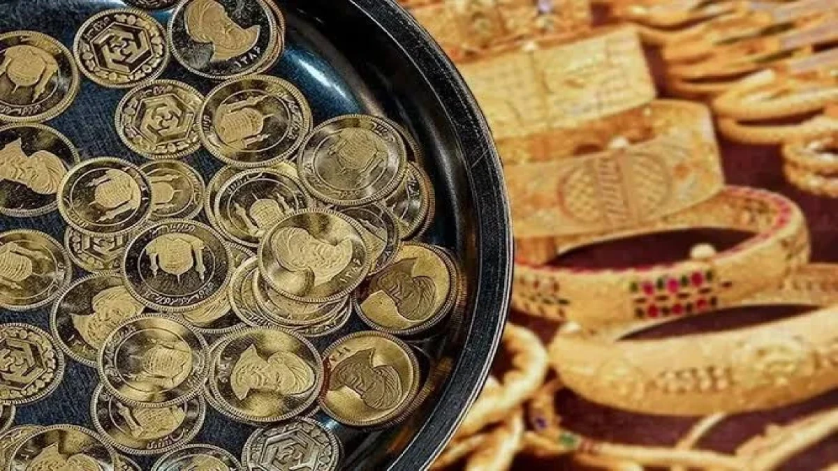 پیش‌ بینی قیمت طلا و سکه چهارشنبه ۱۵ مهر ۱۴۰۵