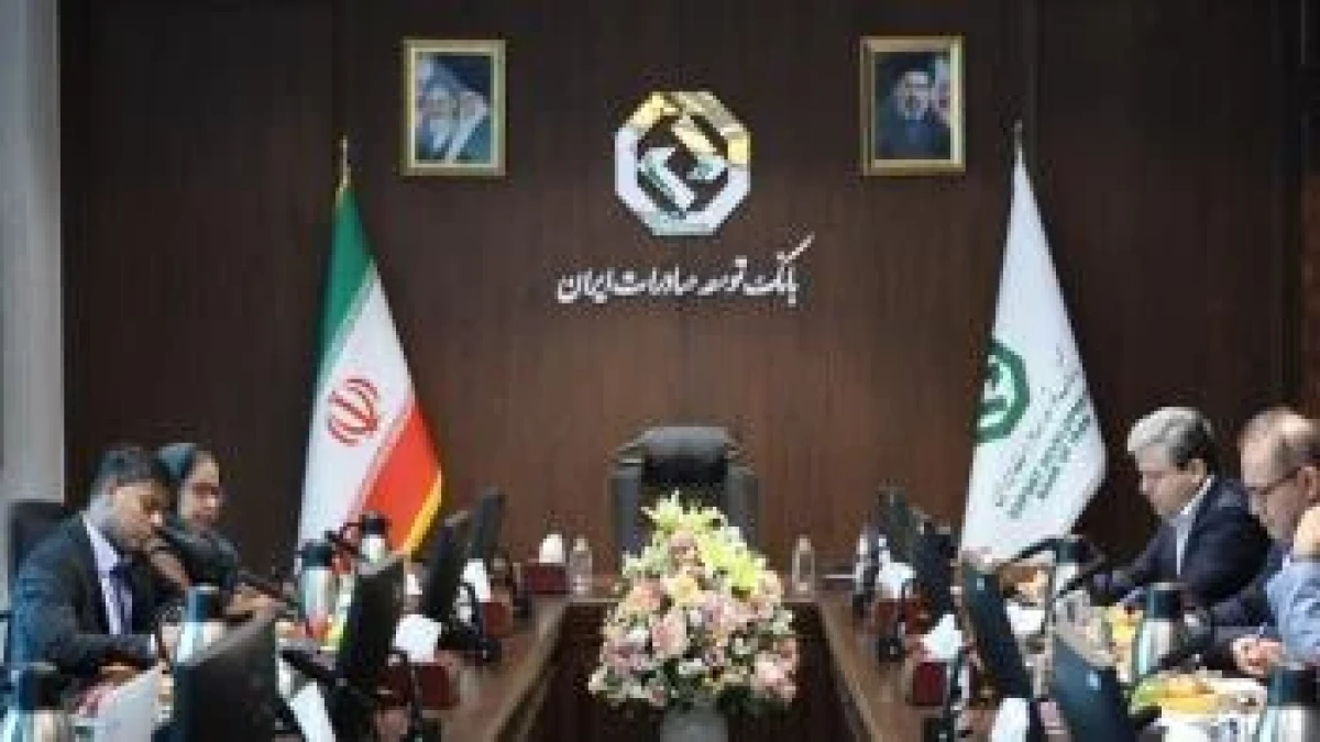 راهکارهای تعاملات بانکی با کشور سریلانکا