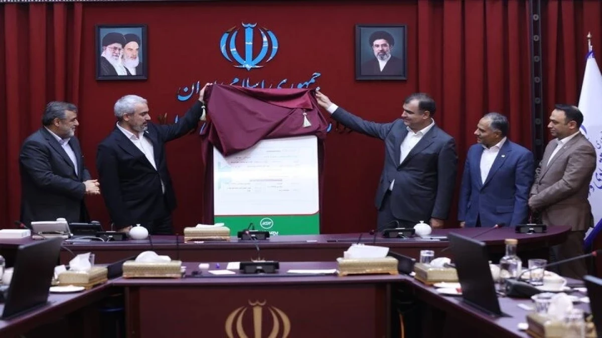 رونمایی وزیر اقتصاد از دستاورد تازه بیمه البرز؛ تحقق نخستین برات الکترونیک در صنعت بیمه