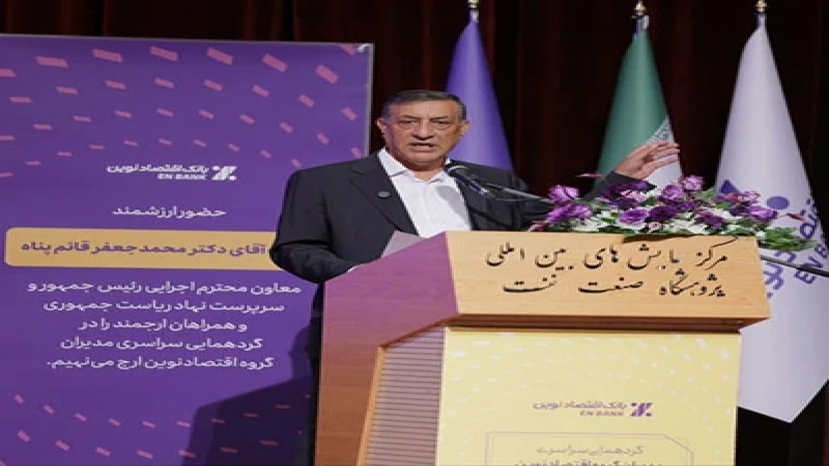 اقتصادنوین یکی از متوازن‌ترین‌ بانک‌های کشور است
