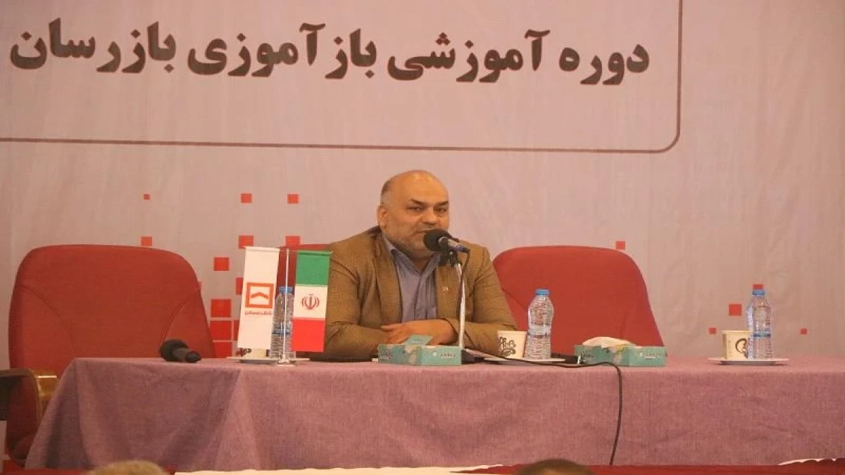 بازرسی اثربخش باید به اصلاح فرآیندها و خلق ارزش افزوده در بانک منجر شود