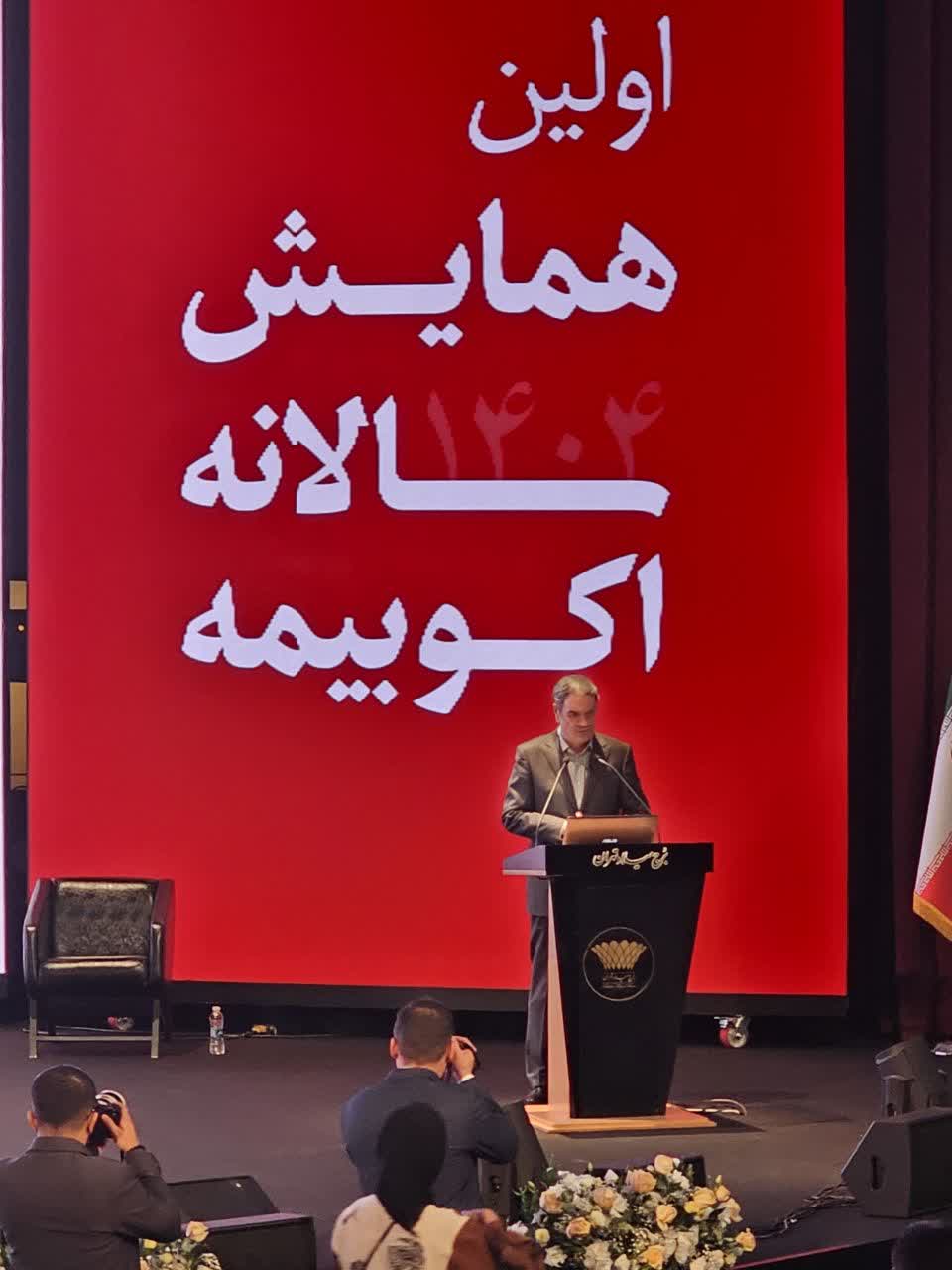 صنعت بیمه در مسیر تحول؛ ۹۴ درصد ریسک‌ها هنوز بدون پوشش بیمه