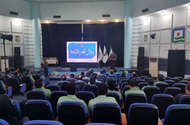 برگزاری نخستین همایش نظام پیشنهادها در فولاد هرمزگان به همراه معرفی برترین‌ها
