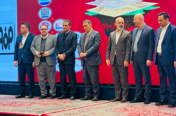 درخشش صبانور در سومین کنفرانس بین‌المللی استیل پرایس با کسب تندیس برتر

