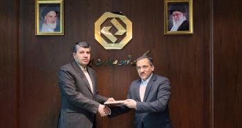 برگزاری معارفه معاون بین‌الملل بانک توسعه صادرات ایران
