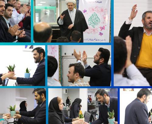 برگزاری مراسم بزرگداشت روز زن در بیمه سینا
