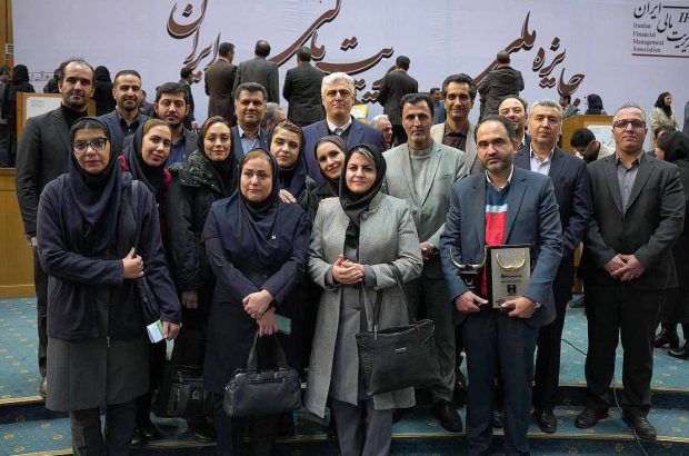 ​بانک صادرات ایران، برنده جایزه ملی مدیریت مالی ایران شد
