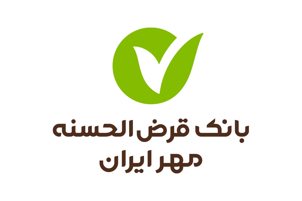 تقدیر استاندار اصفهان از عملکرد بانک قرض‌الحسنه مهر ایران
