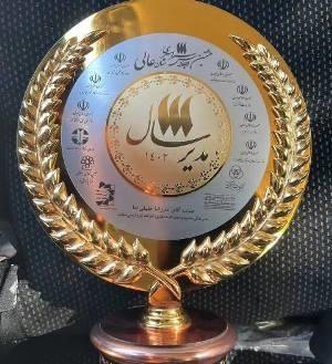 اعطای نشان عالی مدیر سال به مدیرعامل پتروشیمی شازند
