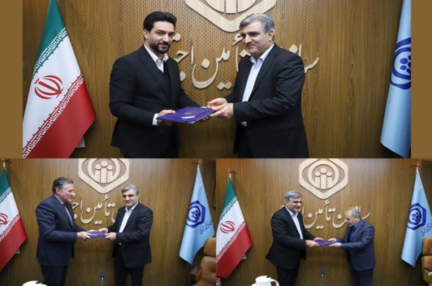 انتصاب قائم مقام، سرپرست معاونت مالی و سرپرست اداره‌کل بازرسی سازمان تأمین اجتماعی
