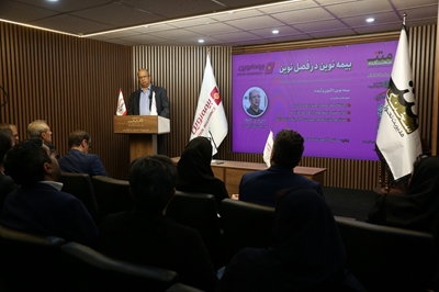 شخصی‌سازی بیمه‌نامه‌ها و توسعه خدمات آنلاین چشم‌انداز آینده بیمه نوین
