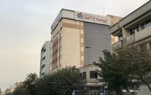 بیمه دانا سال ۱۴۰۲ را در مدار رشد تمام کرد