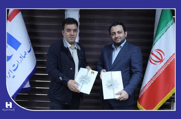 تحول فناورانه حمل و نقل تبریز با همراهی بانک صادرات ایران
