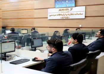 پاسخگویی کارشناسان بانک شهر به بیش از 15 هزار تماس تلفنی در تعطیلات نوروز
