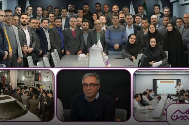 سومین کارگاه آموزشی کارشناسی خسارت های مالی ثالث و بدنه خودرو
