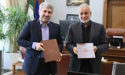 امضای تفاهم‌نامه همکاری تاپیکو و قرارگاه سازندگی خاتم الانبیاء(ص)
