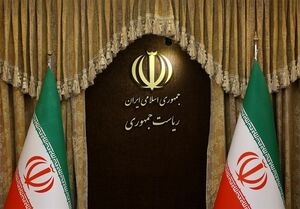 بعد از فوت رئیس جمهور اداره کشور بر اساس قانون اساسی برعهده کیست ؟ 