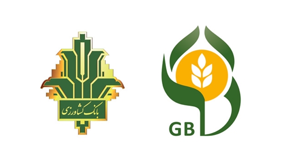 یازدهمین سالگرد « بانکداری سبز» در بانک کشاورزی
