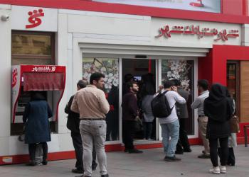 سقف مبلغ صدورکارت هدیه در پیشخوان های شهرنت بانک شهر به ۵۰ میلیون ریال افزایش یافت
