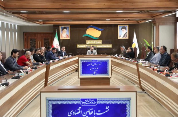 دستور سرپرست سازمان منطقه آزاد انزلی بر رفع موانع و تسریع در گسترش زیرساخت ها
