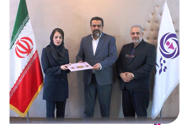معارفه سرپرست مدیریت بیمه های باربری،هواپیما و کشتی بیمه آرمان
